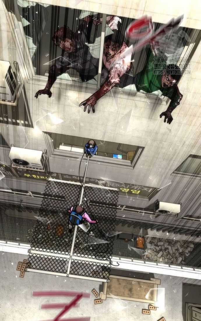 Mạt Thế Zombie 82-08 Chapter 50 trang 67