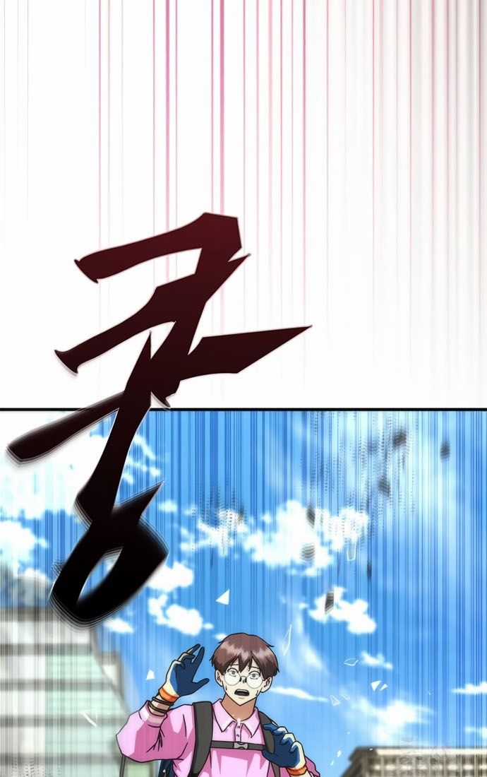 Mạt Thế Zombie 82-08 Chapter 50 trang 77