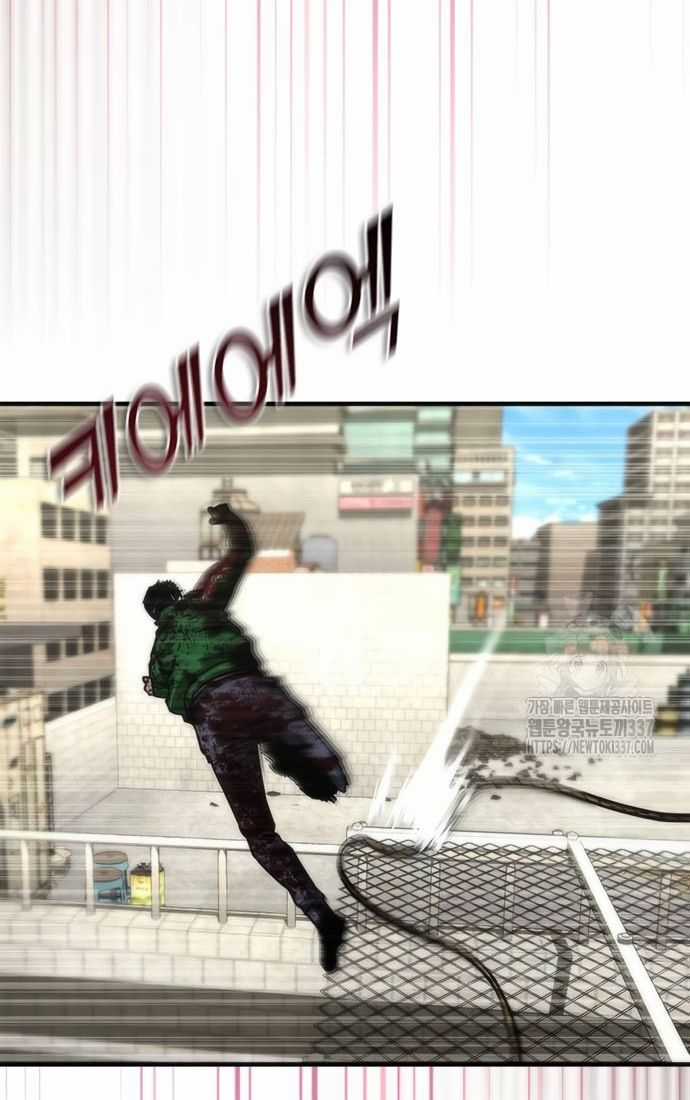 Mạt Thế Zombie 82-08 Chapter 50 trang 91