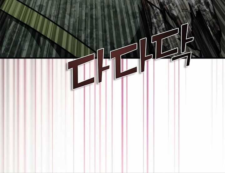 Mạt Thế Zombie 82-08 Chapter 51 trang 106