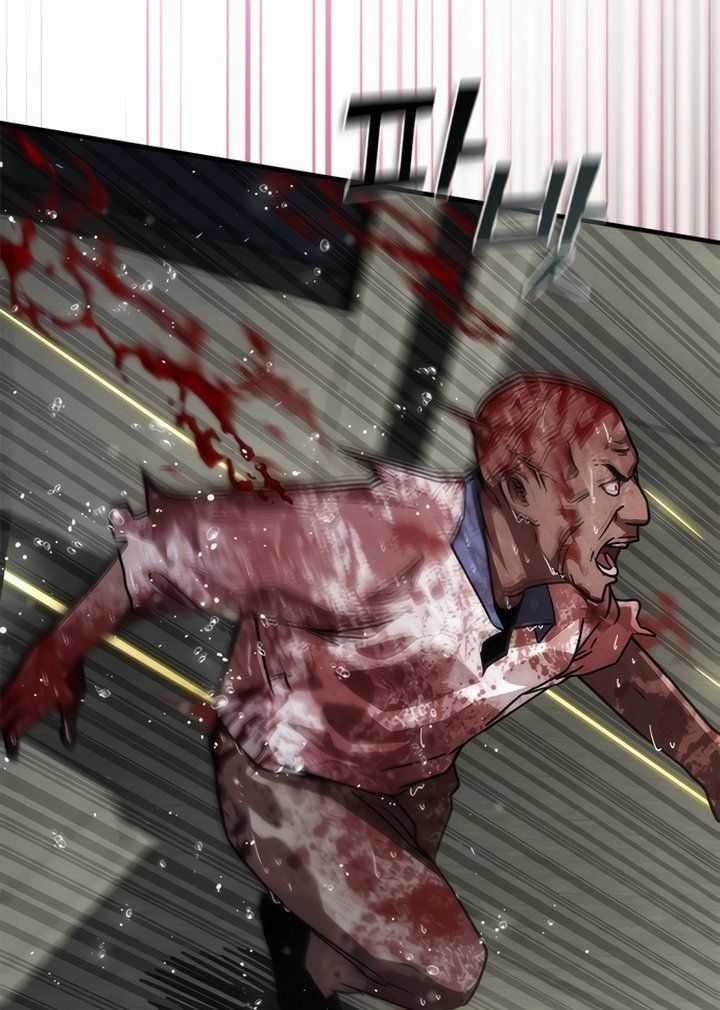 Mạt Thế Zombie 82-08 Chapter 51 trang 123