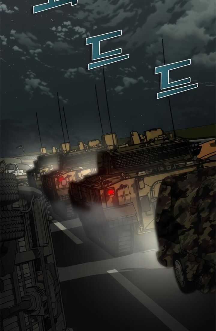 Mạt Thế Zombie 82-08 Chapter 51 trang 144