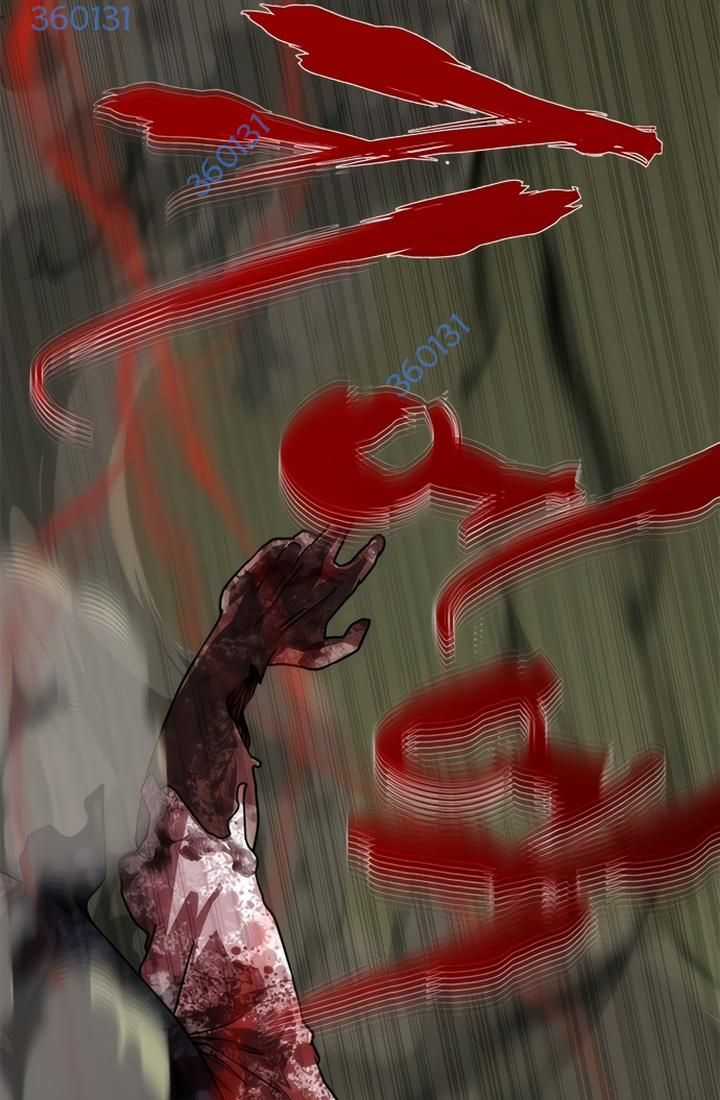 Mạt Thế Zombie 82-08 Chapter 51 trang 162