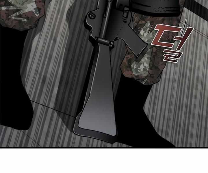 Mạt Thế Zombie 82-08 Chapter 51 trang 166