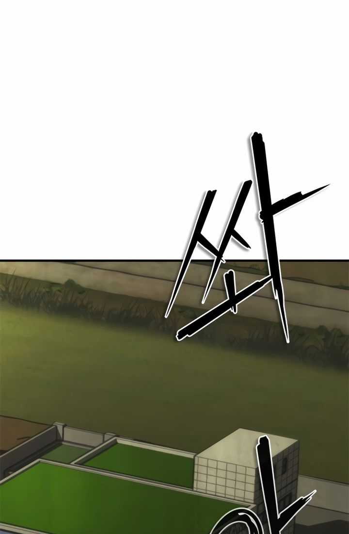 Mạt Thế Zombie 82-08 Chapter 51 trang 46