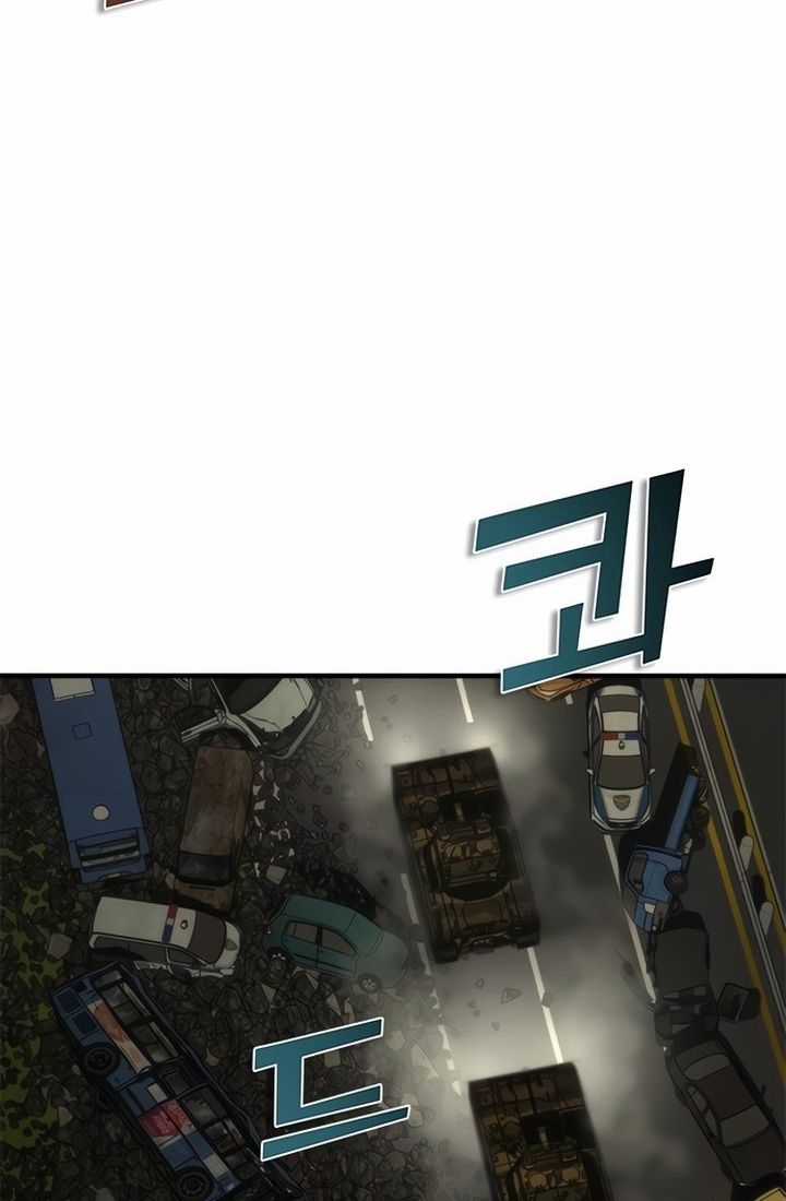 Mạt Thế Zombie 82-08 Chapter 51 trang 7