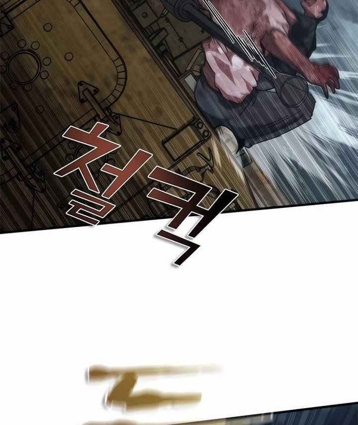 Mạt Thế Zombie 82-08 Chapter 52 trang 53