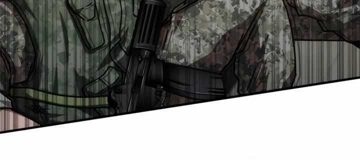 Mạt Thế Zombie 82-08 Chapter 52 trang 85