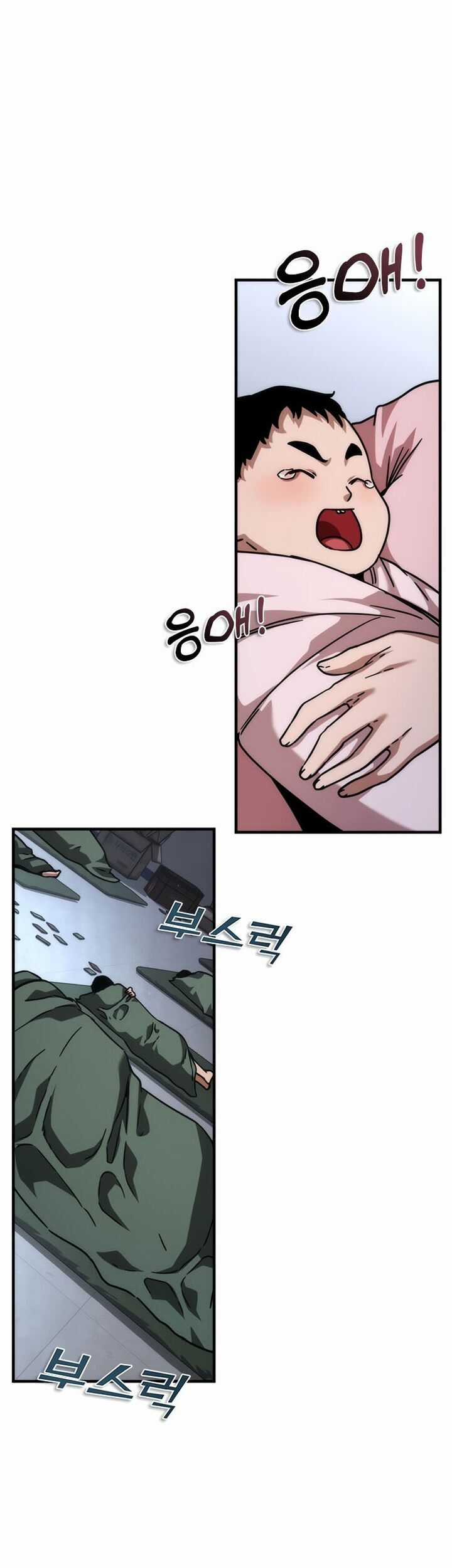 Mạt Thế Zombie 82-08 Chapter 54 trang 64