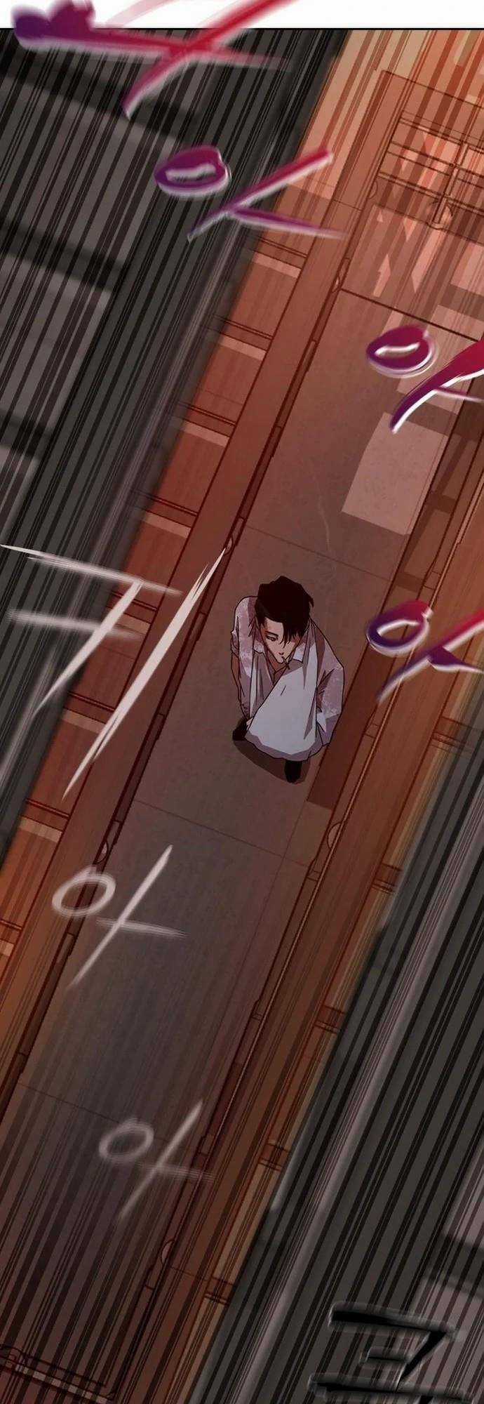 Mạt Thế Zombie 82-08 Chapter 6 trang 94