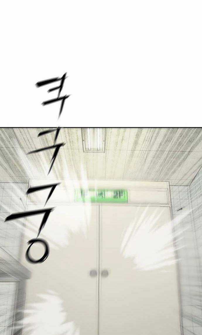 Mạt Thế Zombie 82-08 Chapter 7 trang 44