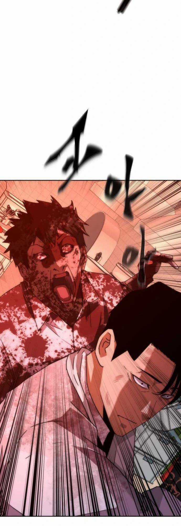 Mạt Thế Zombie 82-08 Chapter 7 trang 70