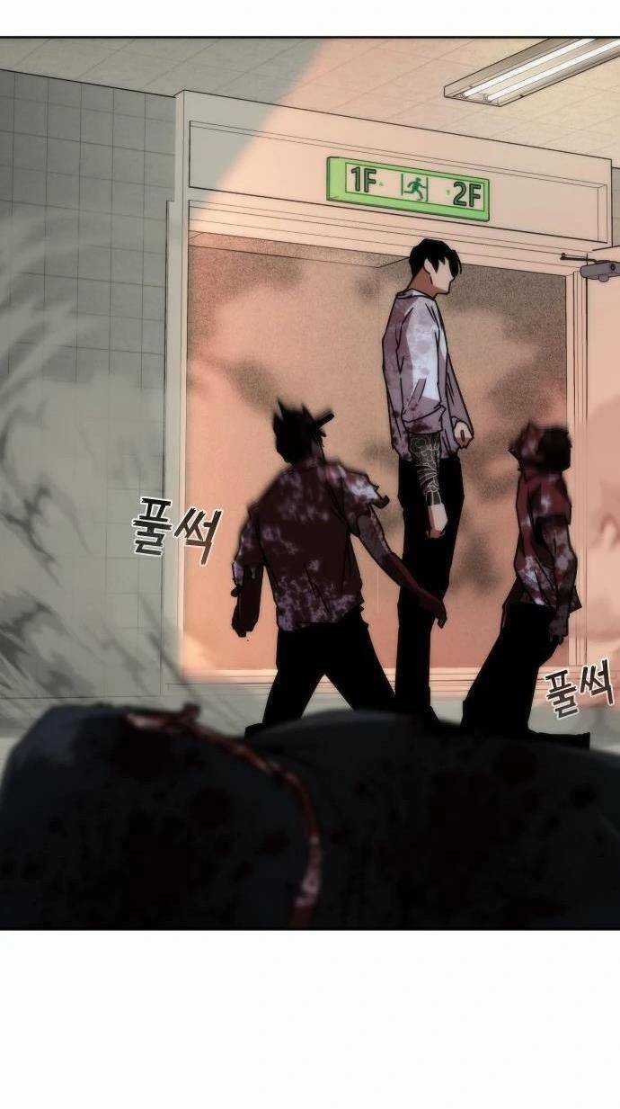 Mạt Thế Zombie 82-08 Chapter 7 trang 73