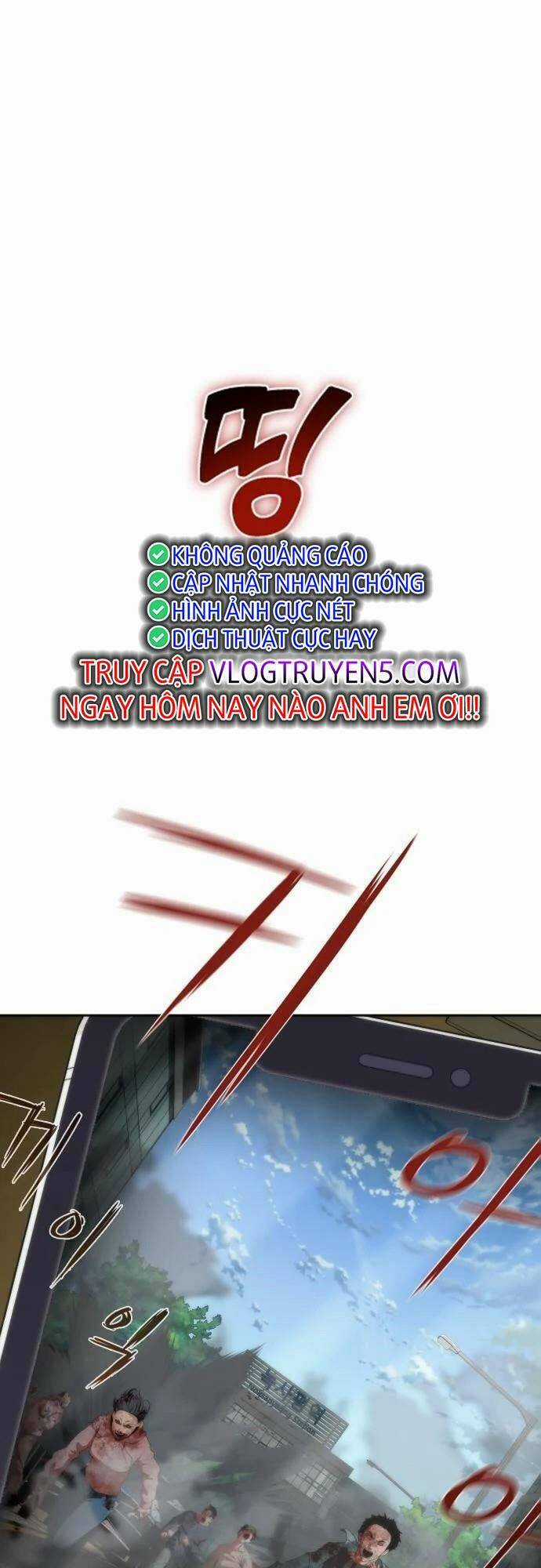 Mạt Thế Zombie 82-08 Chapter 8 trang 1