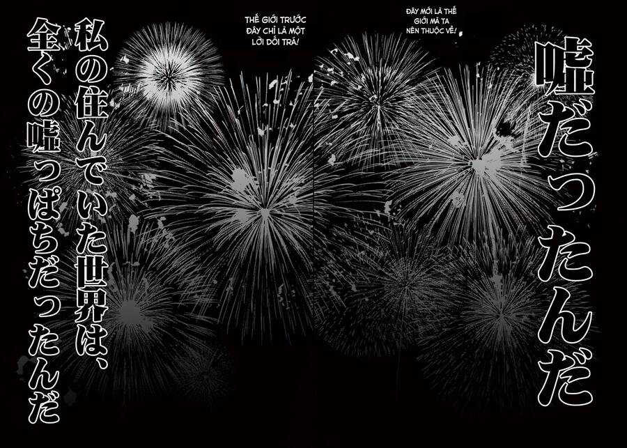 Mặt Tối Của Công Việc Làm Thêm Chapter 12 trang 13