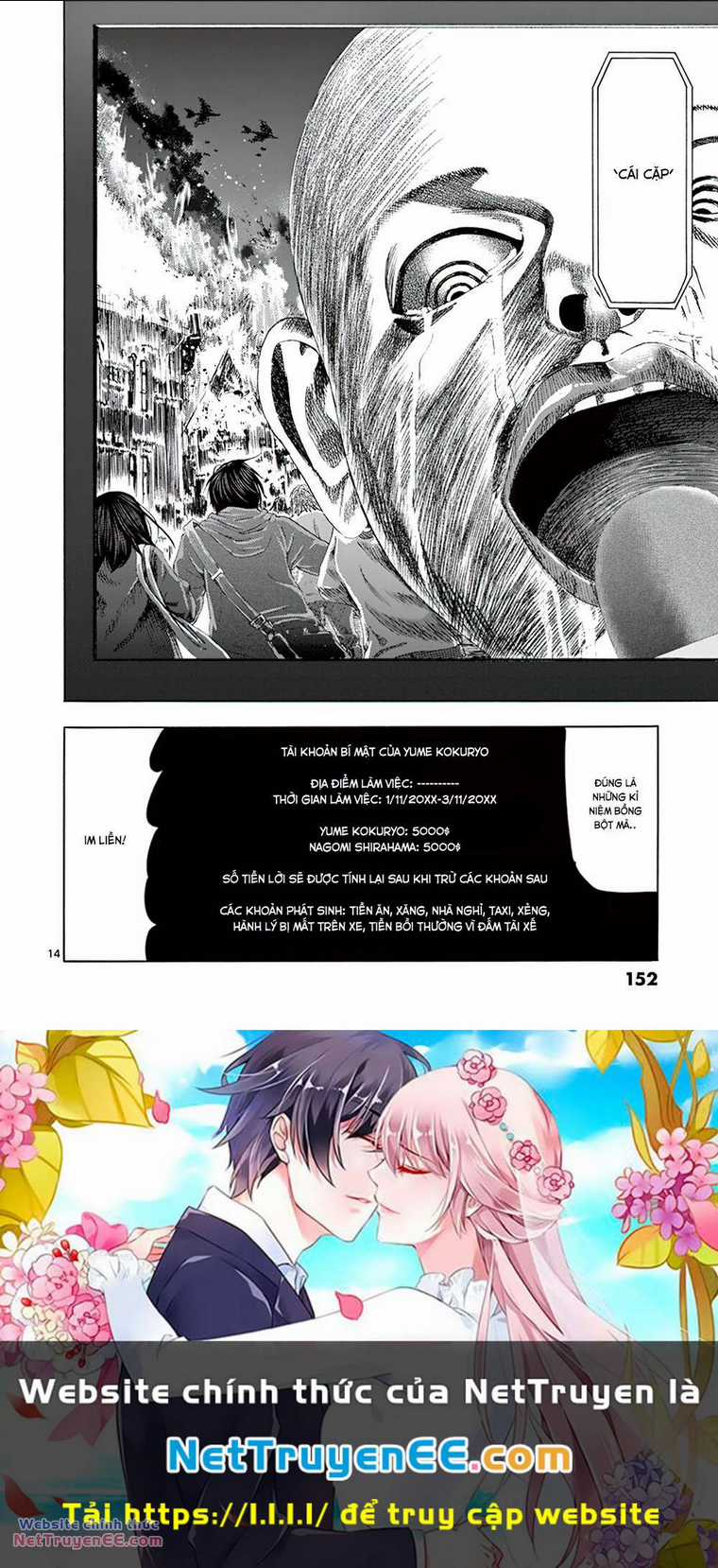 Mặt Tối Của Công Việc Làm Thêm Chapter 9 trang 13