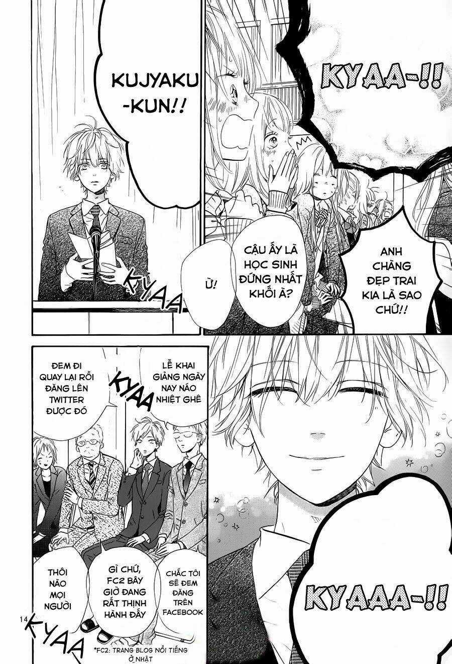 Mata Ashita Chapter 1 trang 17