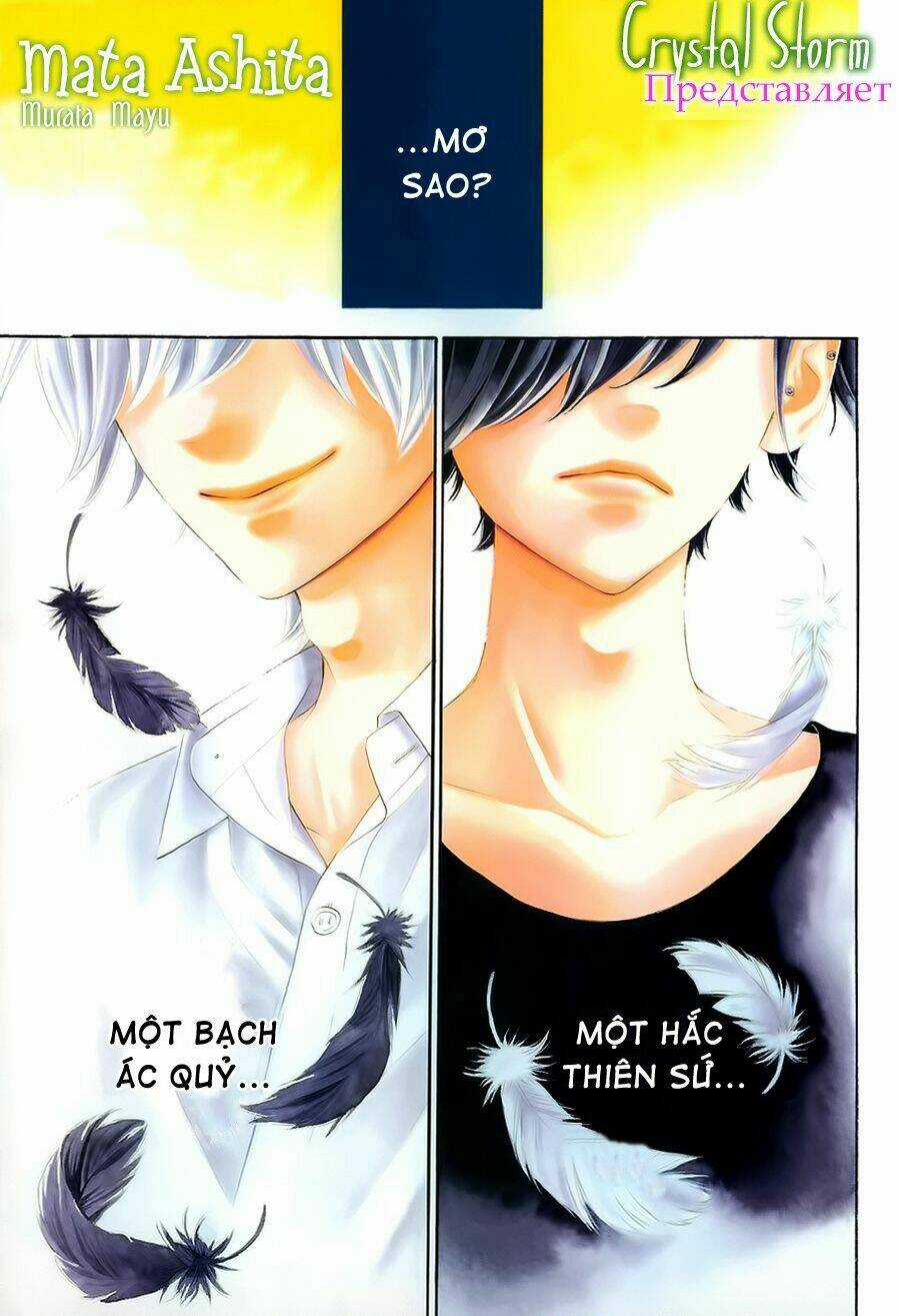 Mata Ashita Chapter 1 trang 3