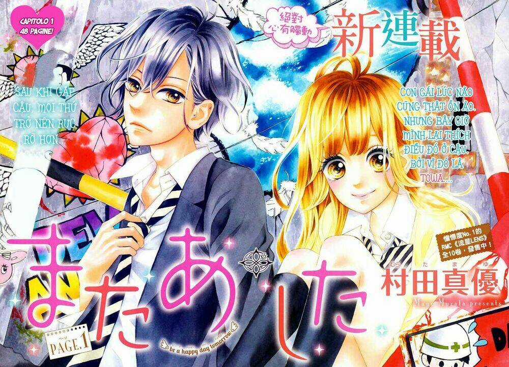 Mata Ashita Chapter 1 trang 4