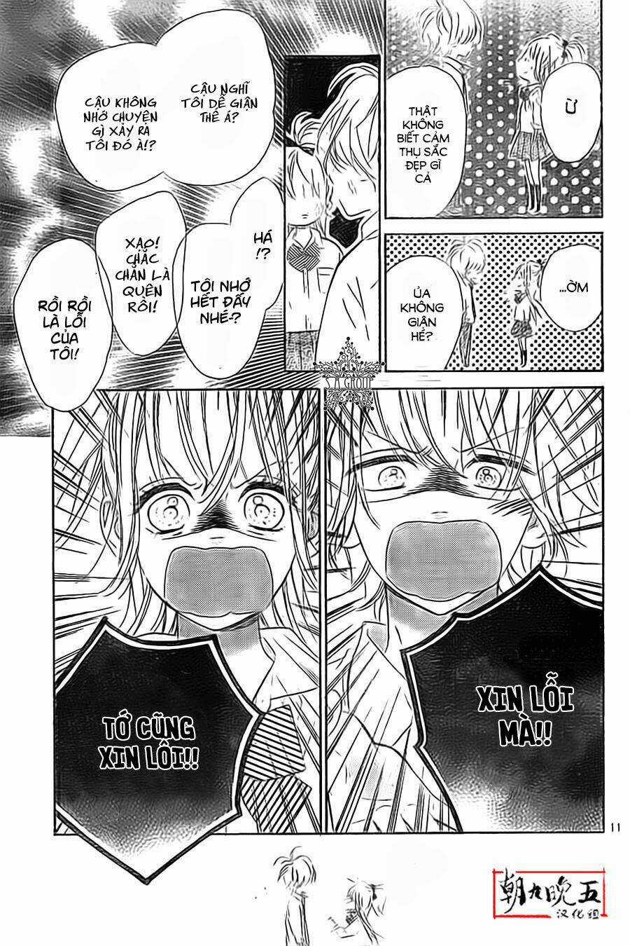 Mata Ashita Chapter 12 trang 13