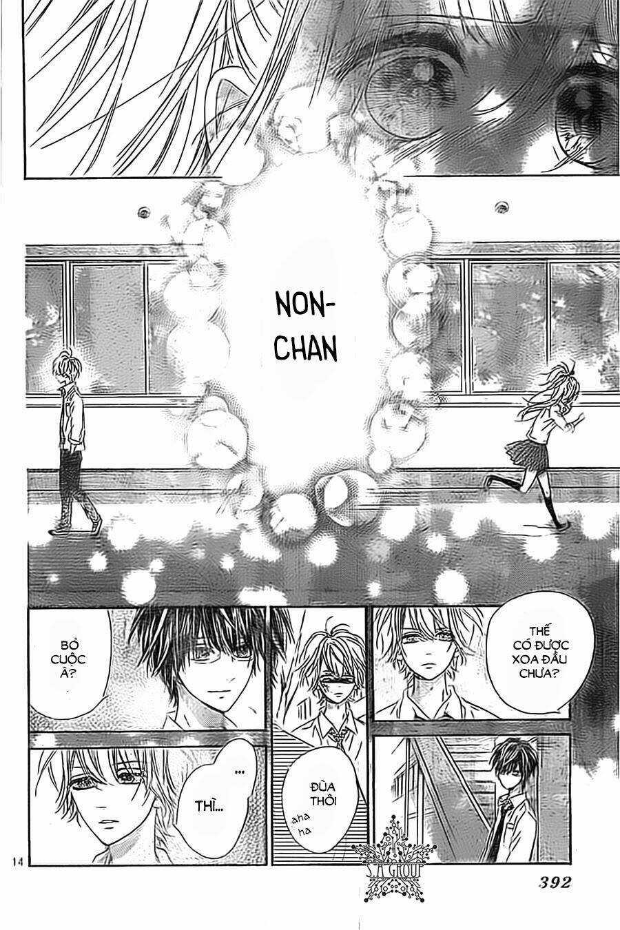 Mata Ashita Chapter 12 trang 16