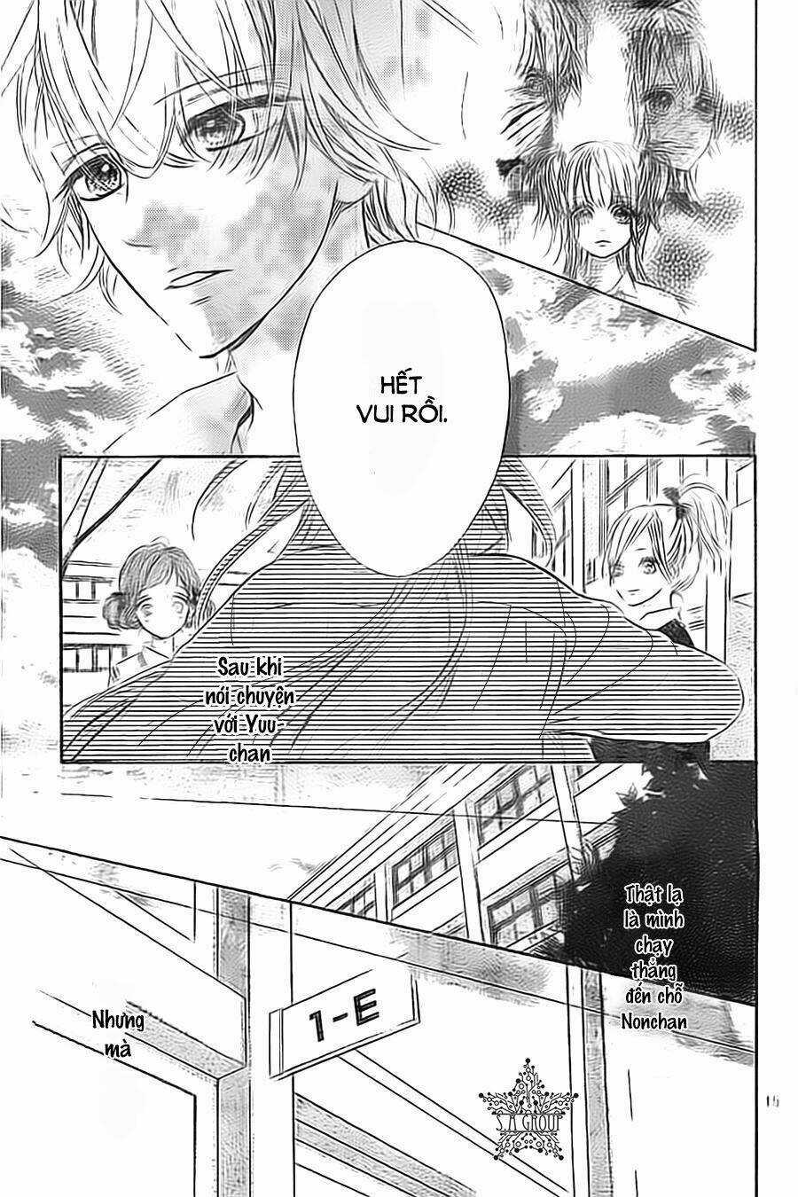 Mata Ashita Chapter 12 trang 17