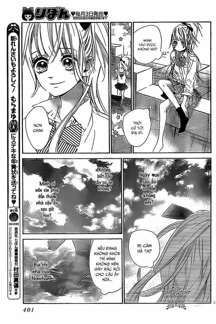 Mata Ashita Chapter 12 trang 25