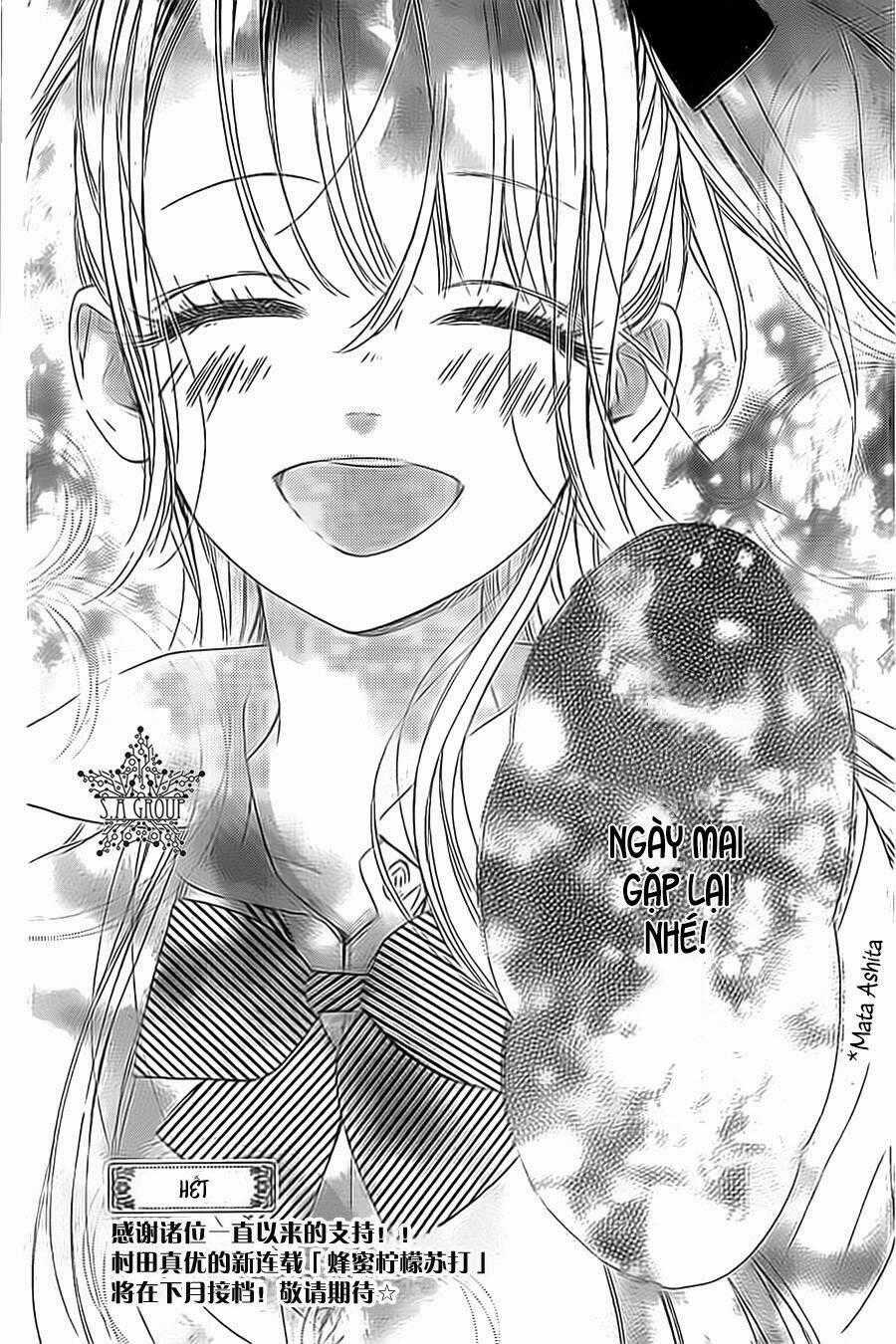 Mata Ashita Chapter 12 trang 42