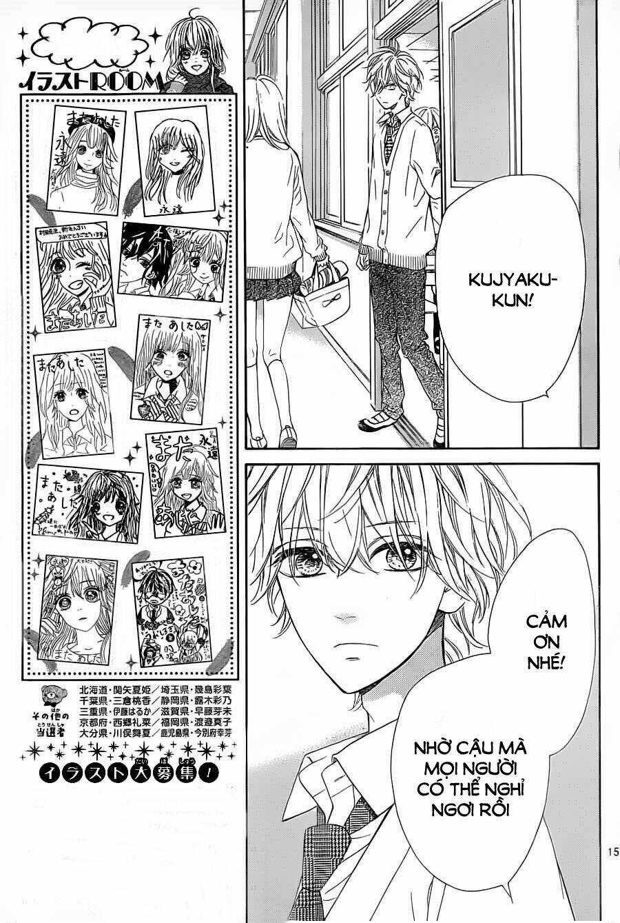 Mata Ashita Chapter 2 trang 17