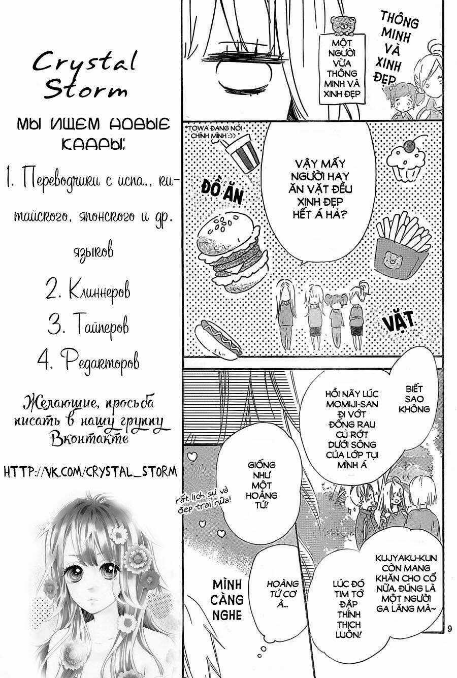 Mata Ashita Chapter 4 trang 11