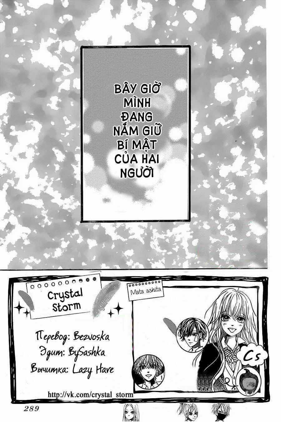 Mata Ashita Chapter 5 trang 2
