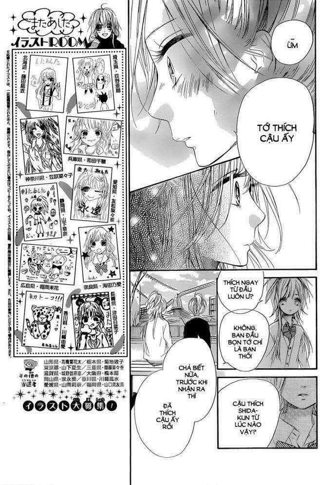 Mata Ashita Chapter 7 trang 17