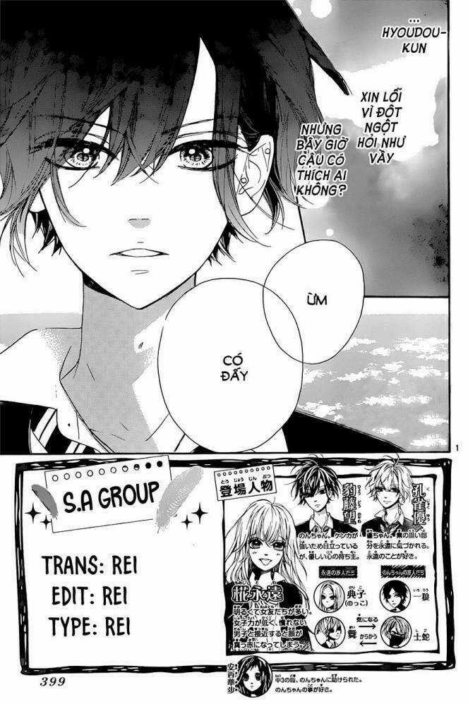 Mata Ashita Chapter 7 trang 3