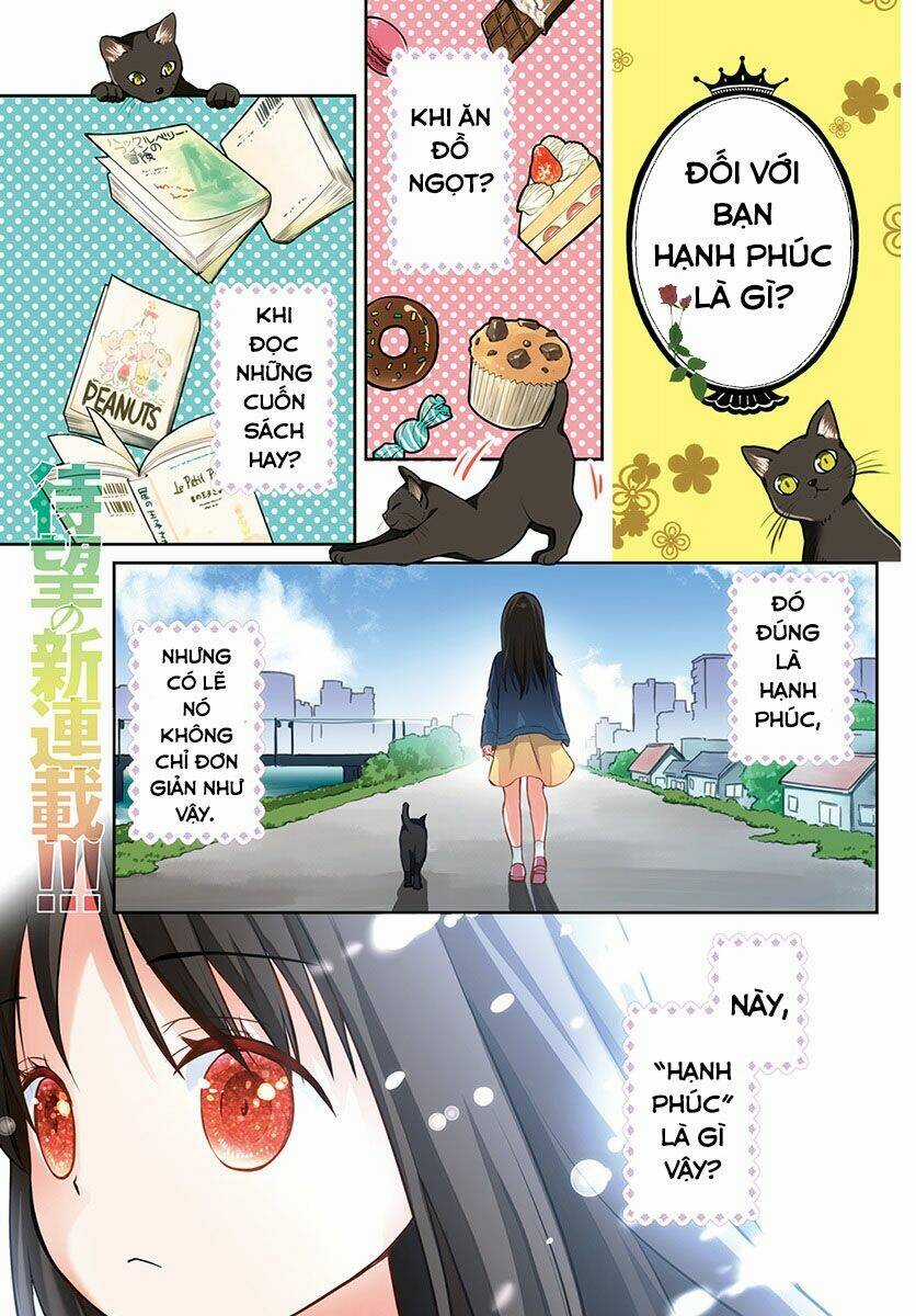 Mata, Onaji Yume Wo Miteita Chapter 1 trang 1