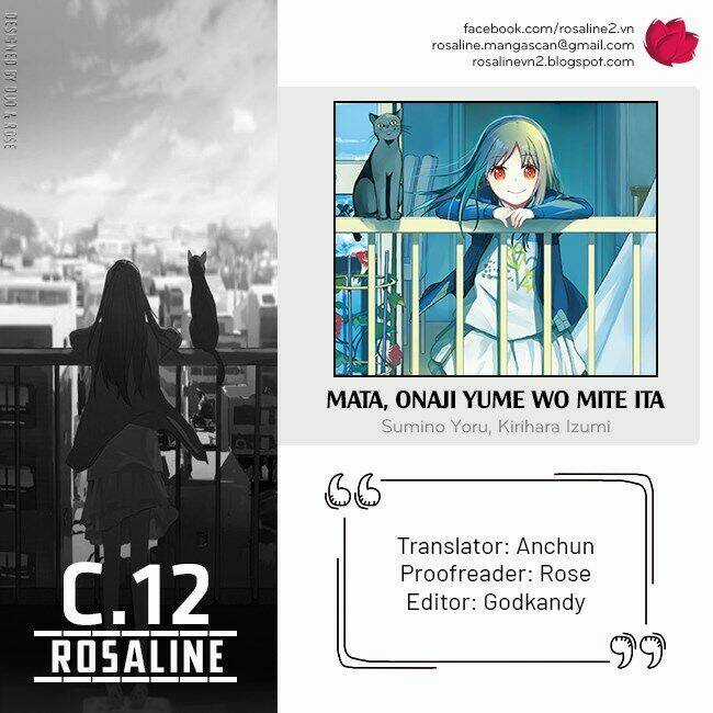 Mata, Onaji Yume Wo Miteita Chapter 12 trang 0