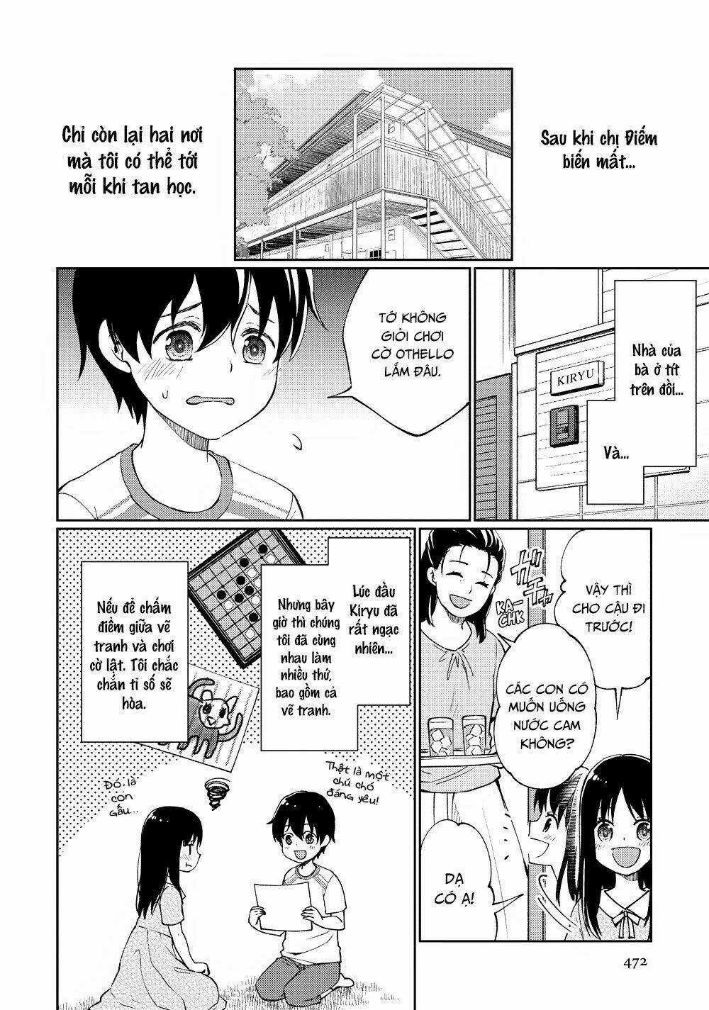Mata, Onaji Yume Wo Miteita Chapter 12 trang 2