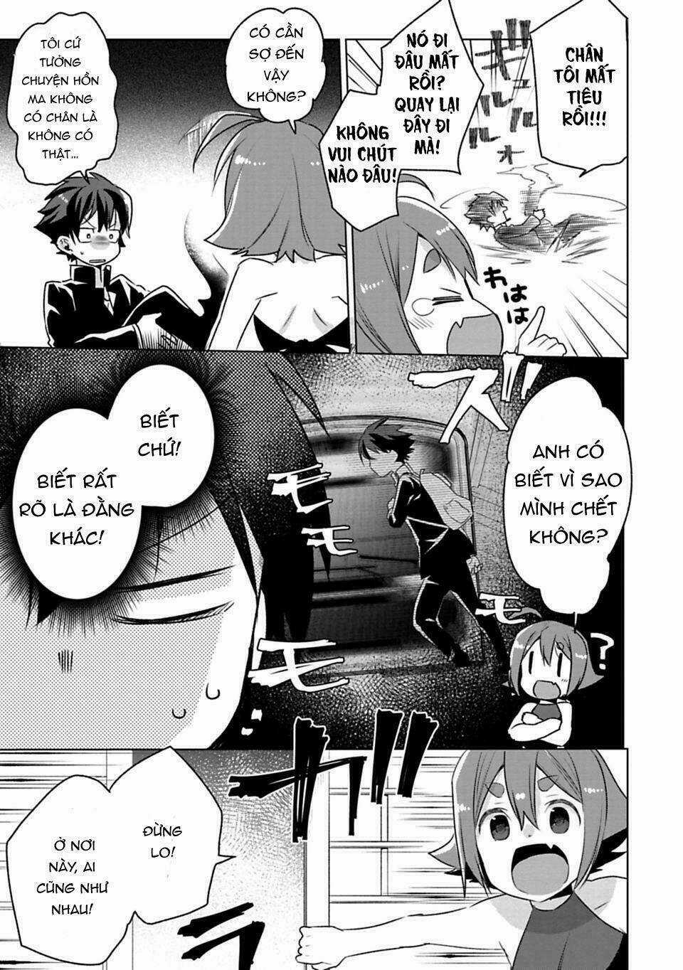 Matano Okoshiwo Chapter 1 trang 15