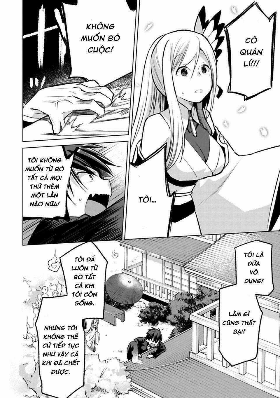 Matano Okoshiwo Chapter 1 trang 36