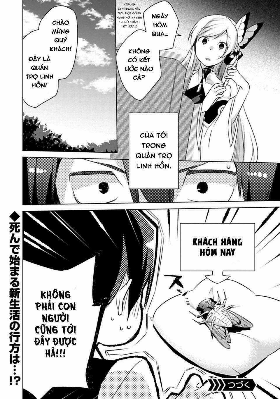 Matano Okoshiwo Chapter 1 trang 48