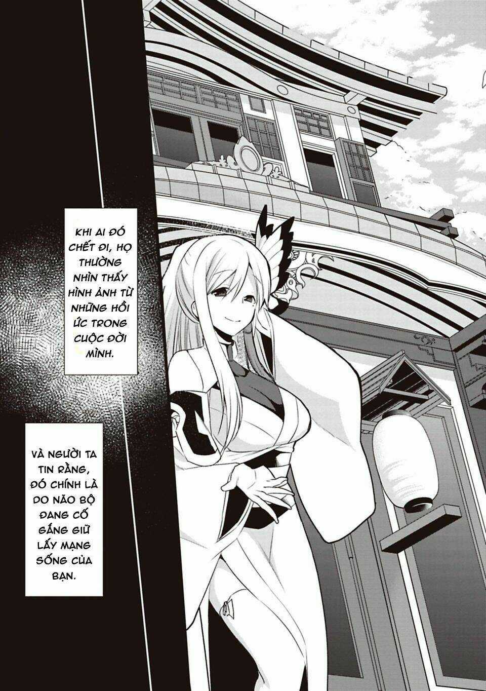 Matano Okoshiwo Chapter 1 trang 5