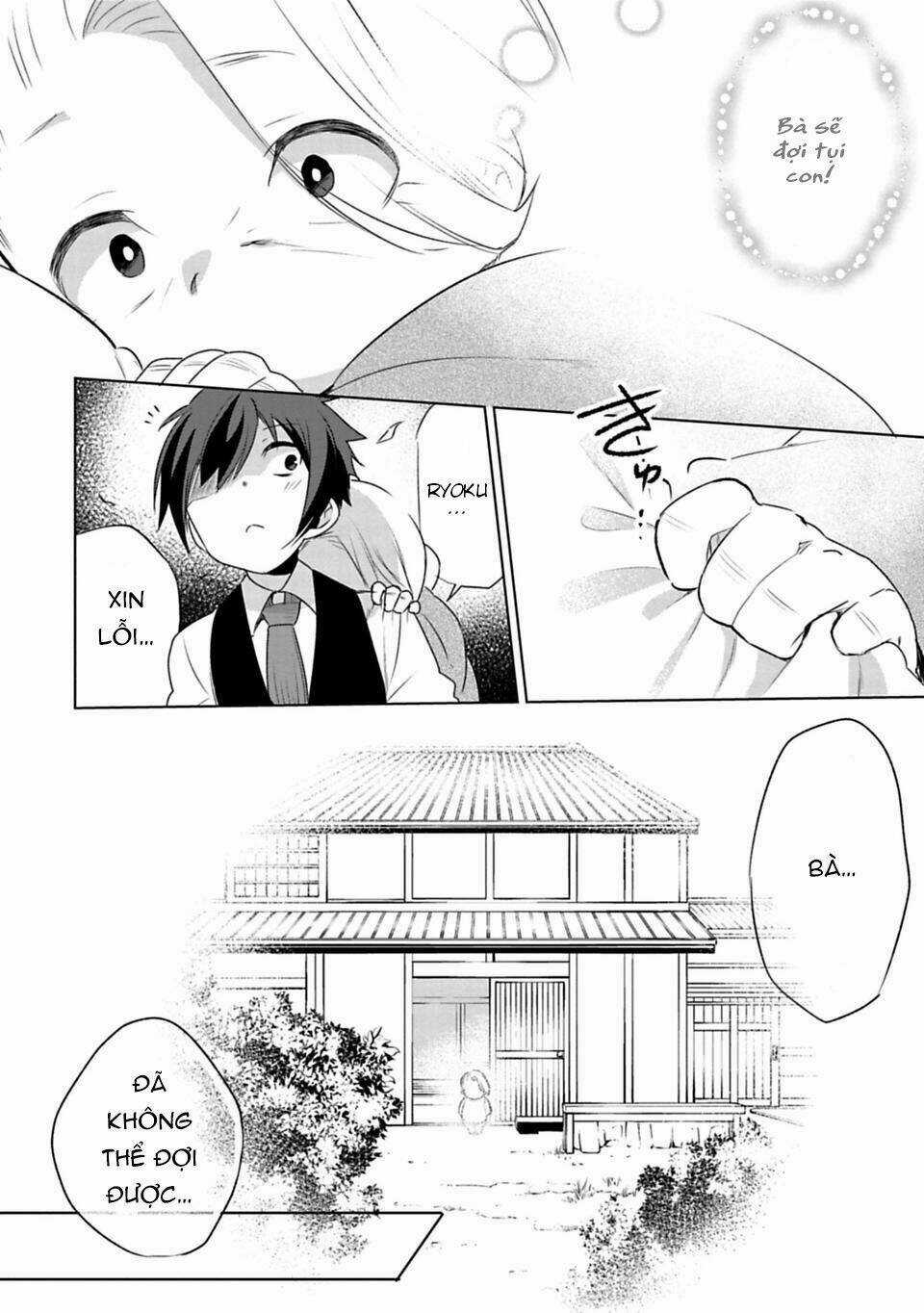 Matano Okoshiwo Chapter 2 trang 25