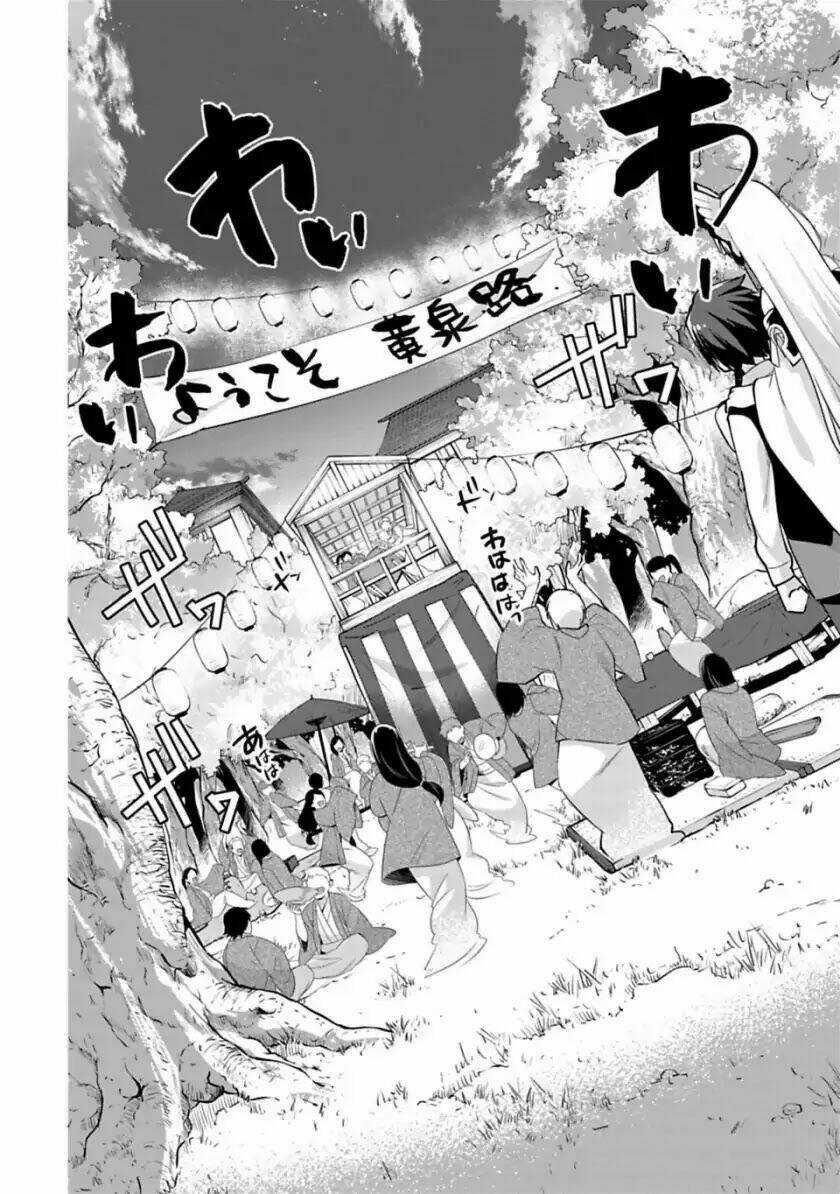 Matano Okoshiwo Chapter 6 trang 16