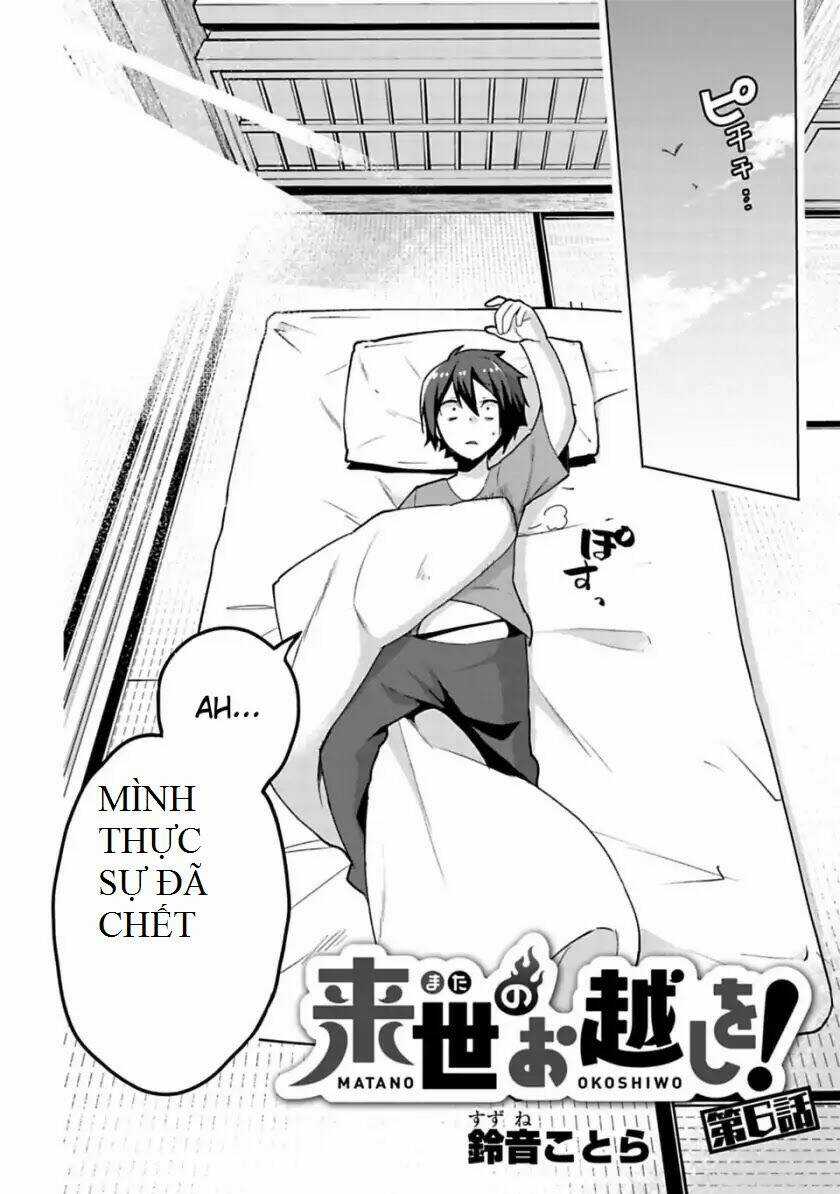Matano Okoshiwo Chapter 6 trang 2