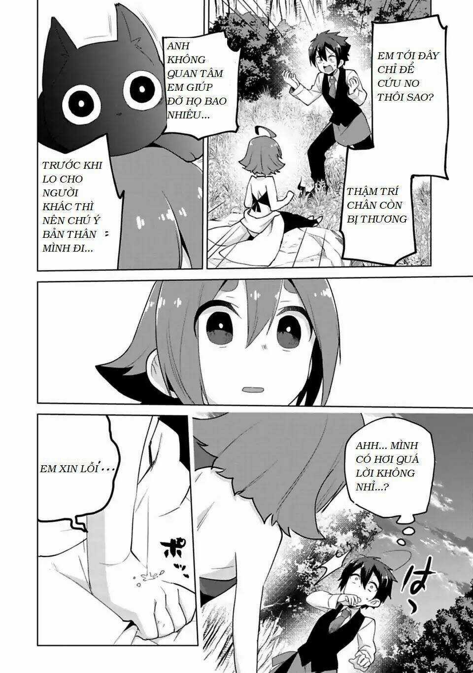 Matano Okoshiwo Chapter 7.5 trang 11