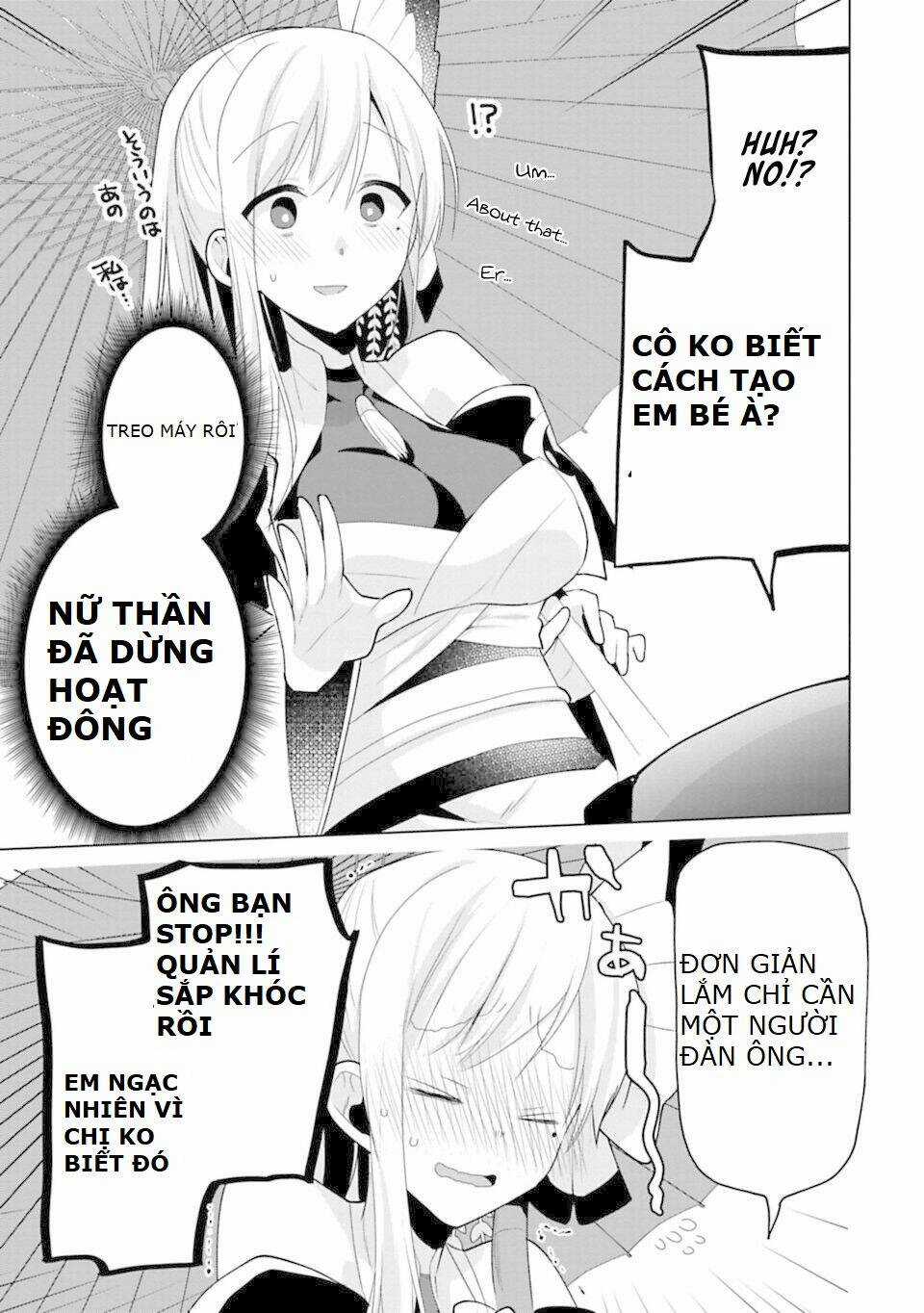 Matano Okoshiwo Chapter 8 trang 18