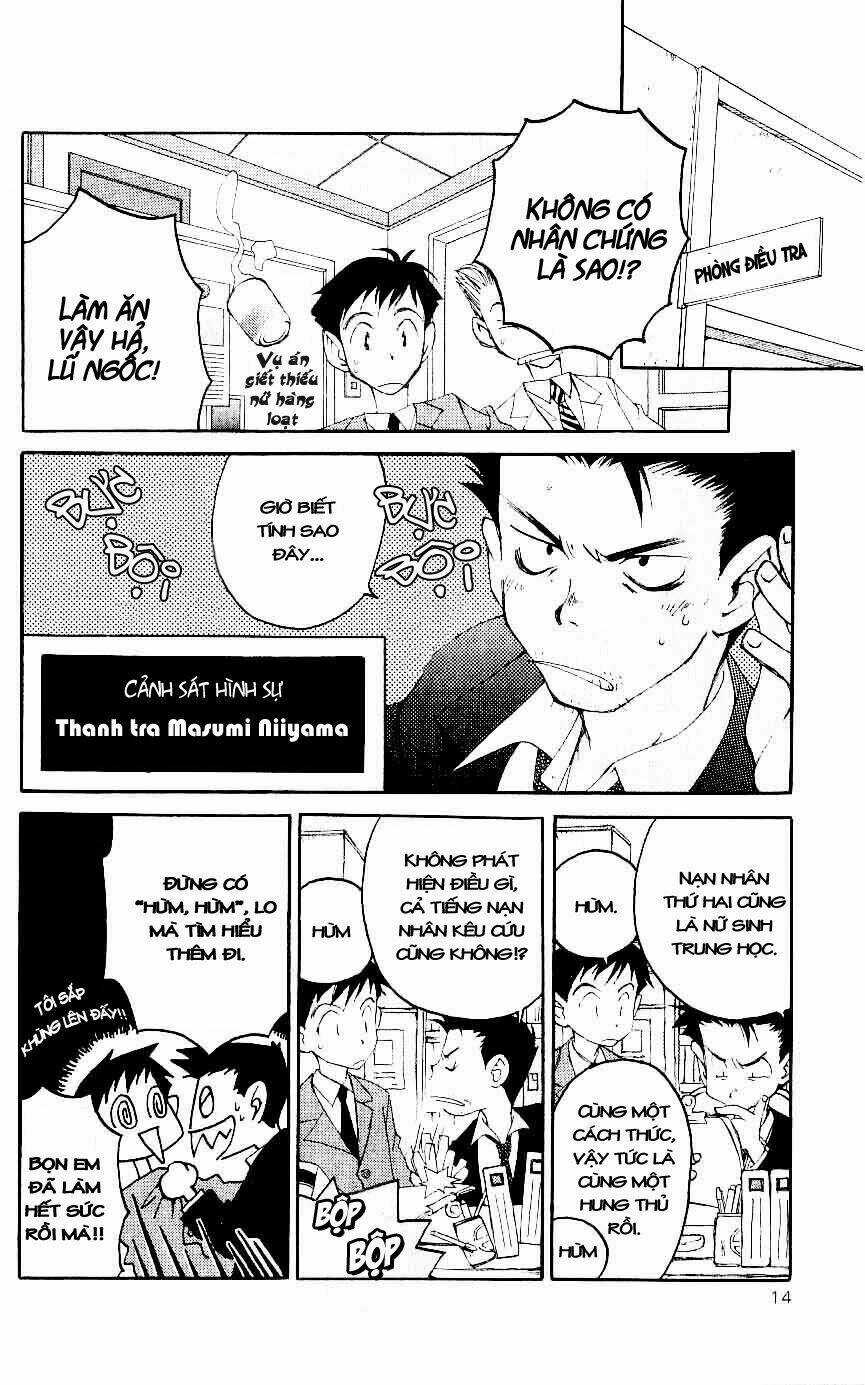 Matantei Loki Chapter 1 trang 12