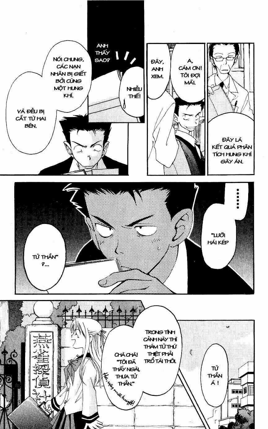 Matantei Loki Chapter 1 trang 15