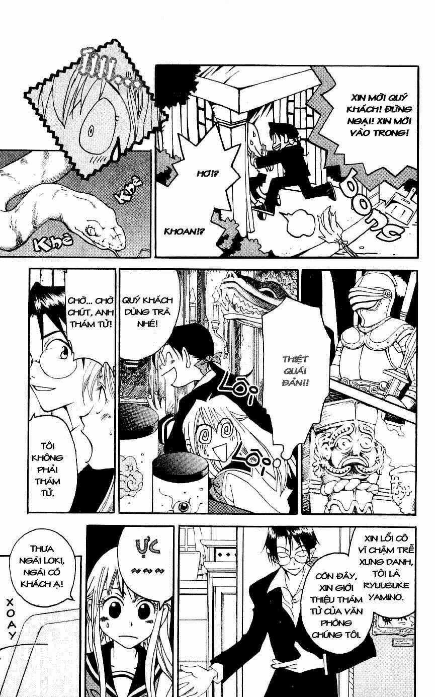 Matantei Loki Chapter 1 trang 17