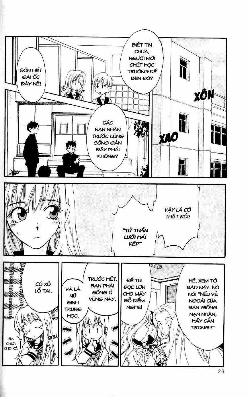 Matantei Loki Chapter 1 trang 24