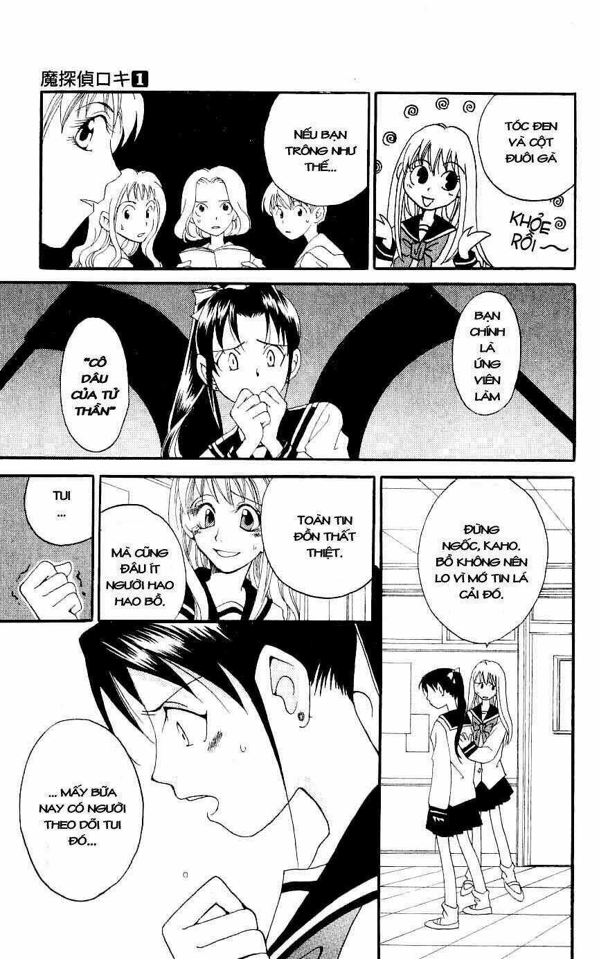 Matantei Loki Chapter 1 trang 25